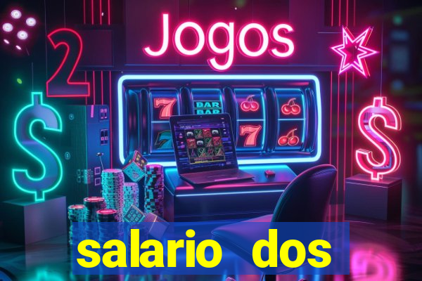 salario dos jogadores do flamengo 2022
